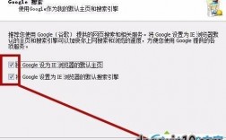 谷歌vps怎么安装Windows系统（谷歌系统安装教程）