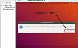 如何做好Ubuntu 18.04云服务器的安全设置？（vps建站步骤)