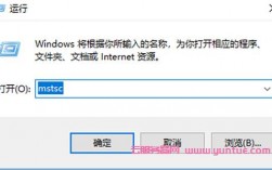 vpswindows系统怎么上传文件（如何将程序包解压并上传到空间服务器根目录中)