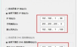 机房怎么独立IP（学校机房如何设置ip、子网掩码和默认网关)