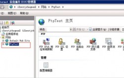 云服务器怎么创建ftp（云服务器开启ftp）