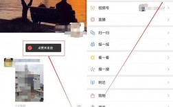 微信不能点赞是为什么（微信不能点赞是为什么呢）