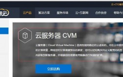 系统怎么装入云主机（云系统怎么安装）