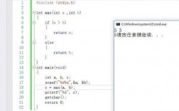 c语言中四舍五入取整符号是什么，c语言取模运算规则有哪些类型