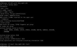 linux如何恢复rm误删的数据（linux rm删不掉的几种原因)