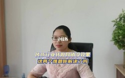 为什么现在网销不好做（为什么现在网销不好做了）