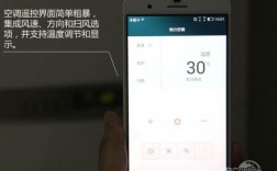 华为荣耀6plus调温控（荣耀6plus发热严重）
