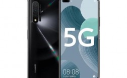 华为新款手机2015（华为新款手机2023款有哪些型号5g）