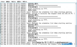 cf怎么挂机不被踢，服务器怎么封别人ip