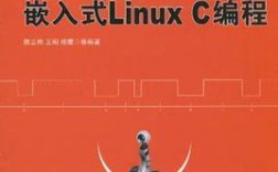 求C语言初学者书籍推荐，linux内核编程入门篇