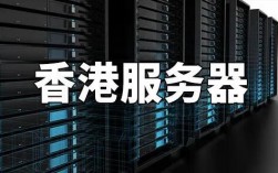 香港感冒药能带回内地吗，香港服务器ip被大陆屏蔽是什么情况?该怎么办