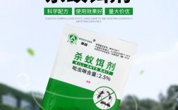 天津开发区哪里卖灭蚂蚁药（天津市卫生防疫站卖蚂蚁药吗）