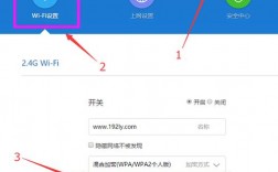 重启路由器有网络怎么办（重启路由器后wifi用不了怎么办)