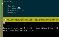 c的getchar用法，c语言getchar与gets（c语言中getchar的运用）（c语言中getchar的用法举例）