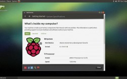 Ubuntu 22.04 LTS将支持在2GB内存的树莓派4上运行（ubuntu 20.04 树莓派）（树莓派运行ubuntu流畅吗）