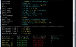 服务器带宽脚本（服务器带宽测试脚本）