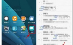 华为mate9短信设置方法（mate9如何设置短信列表）