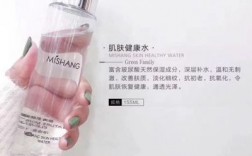 枣庄哪里有朵色健康水乳（枣庄哪里有朵色健康水乳专柜）