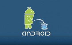 android添加网络_Android