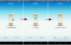 华为b2怎么连接手机（华为b2怎么连接手机APP）