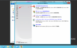 服务器电脑截图（server 2012截图）