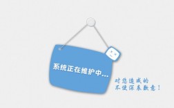 手机号运营商维护中什么意思，企业网络品牌维护方案