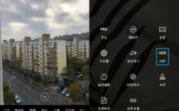华为hdr是什么拍照功能（什么情况下用hdr拍照）