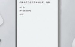 华为无信号（华为无信号北斗通信）