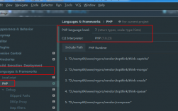 怎么看php的版本（phpstudy怎么更换php版本)