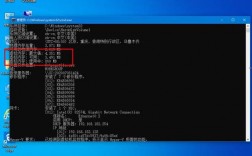 servers怎么看谁占的内存大（windows server查看磁盘使用率）