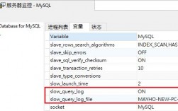 mysql 日志爆满，删除日志文件，定时清理日志（mysql 日志文件 删除）