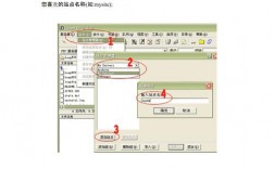 网站虚拟主机试用的方法是什么（虚拟主机空间怎么运行的)