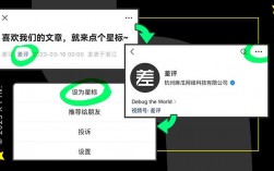 tiktok直播网络专线解决方案，vps无法上网