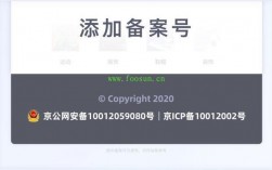 域名解析还不能用吗，要备案后才可以用吗，已备案的域名可以随便解析吗