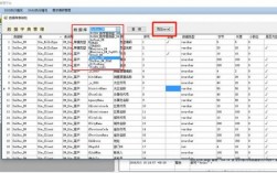 哪里购买数据库空间（哪里购买数据库空间比较好）