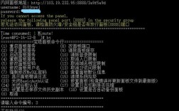 十个Linux命令，让你的终端操作更高效（Linux如何使用)