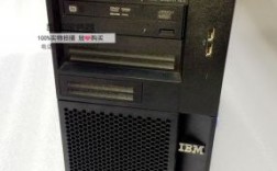 ibm服务器出厂配置（ibm服务器系统默认密码）