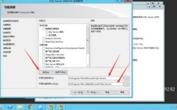 win2012怎么转换成中文（windows server 2012怎么改语言）