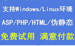 景安域名转出（景安域名黑名单什么意思）