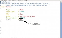 请教虚拟主机如何安装memcached，centos怎么安装yum