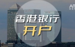 香港静态ip怎么设置（怎么让小孩获得香港澳门身份)