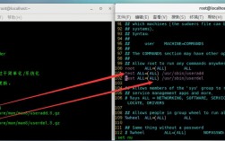 linux的sudo命令怎么用，如何优化linux系统性能