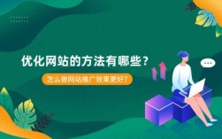 哪里可以做网站（哪里可以做网站推广赚钱）