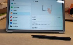 华为带手写笔的手机（华为带手写笔的平板有哪些）