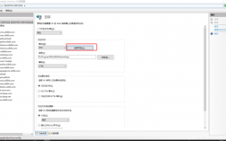 服务器iis日志（iis日志文件存在哪里）