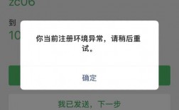 出国了手机号还能用吗，美国卡顿怎么样知乎