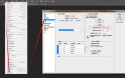 cs6属性面板在哪里打开（cs6界面介绍）