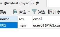 如何使用Go语言构建高效的数据库应用程序？（SQL命令use、go、exec的作用是什么)