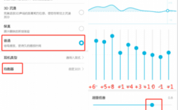 华为听音乐（华为听音乐怎么设置）