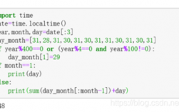 python整除怎么表示（python17整除）